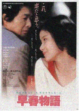 星际穿越 久久久久久久一区