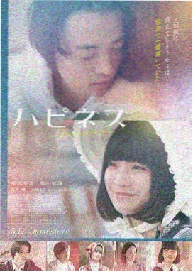 阿甘正传 久久久久久久一区