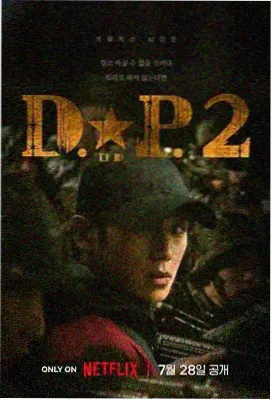 碟中谍7 久久久久久久一区